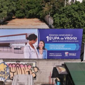 Primeira UPA de Vitória contará com 35 leitos e atendimento 24h
