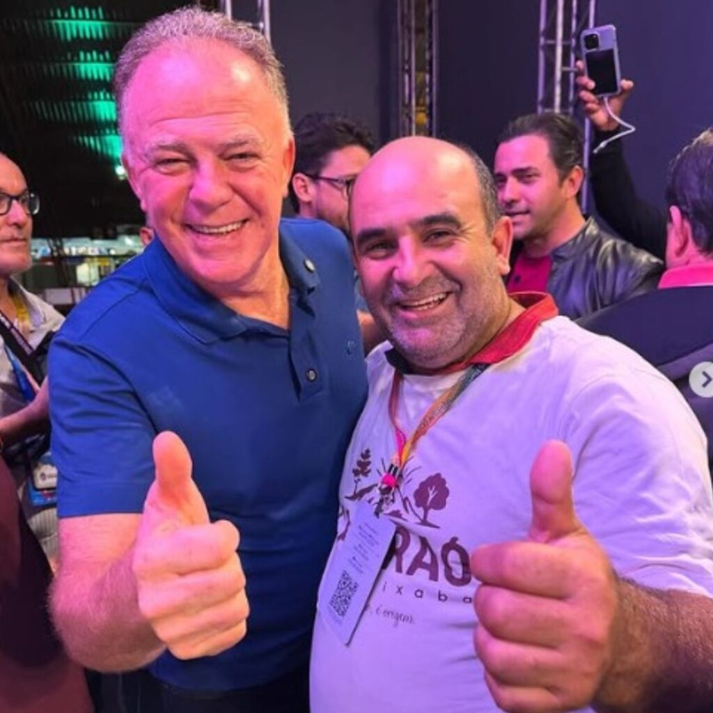 Prefeitura de Divino de São Lourenço cadastra Plano de Aplicação de Recursos da Política Nacional Aldir Blanc