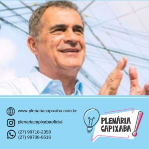 Prefeito de Jaguaré apresenta principais investimentos e avanços do município em coletiva de imprensa