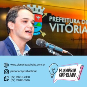 Vitória aposta em tecnologia e investimentos para reforçar Guarda