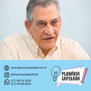 Barra de São Francisco: Lei que autoriza intervenção do município em imóveis abandonados é sancionada