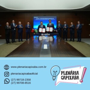 É oficial: GWM assina termo de compromisso para ter indústria de veículos no ES