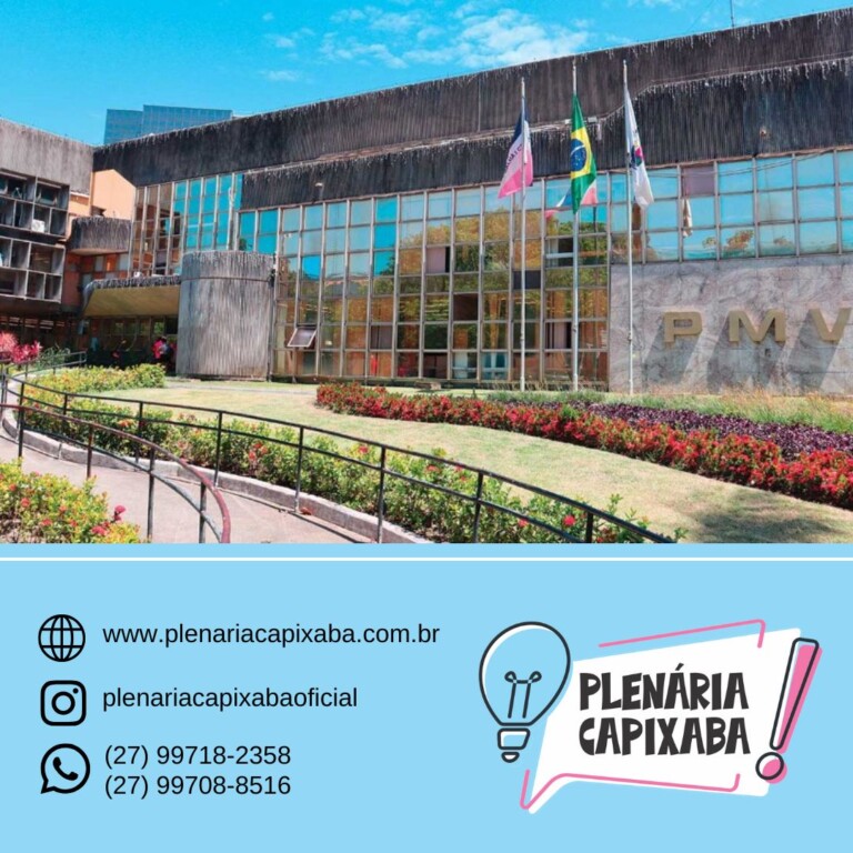 Arrecadação municipal em ascensão em 2025