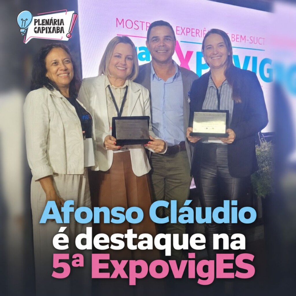 Afonso Cláudio é destaque na 5ª ExpovigES