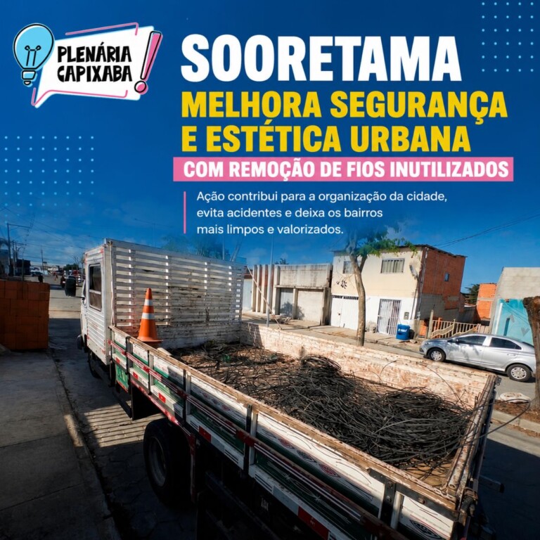 Sooretama melhora segurança e estética urbana com remoção de fios inutilizados