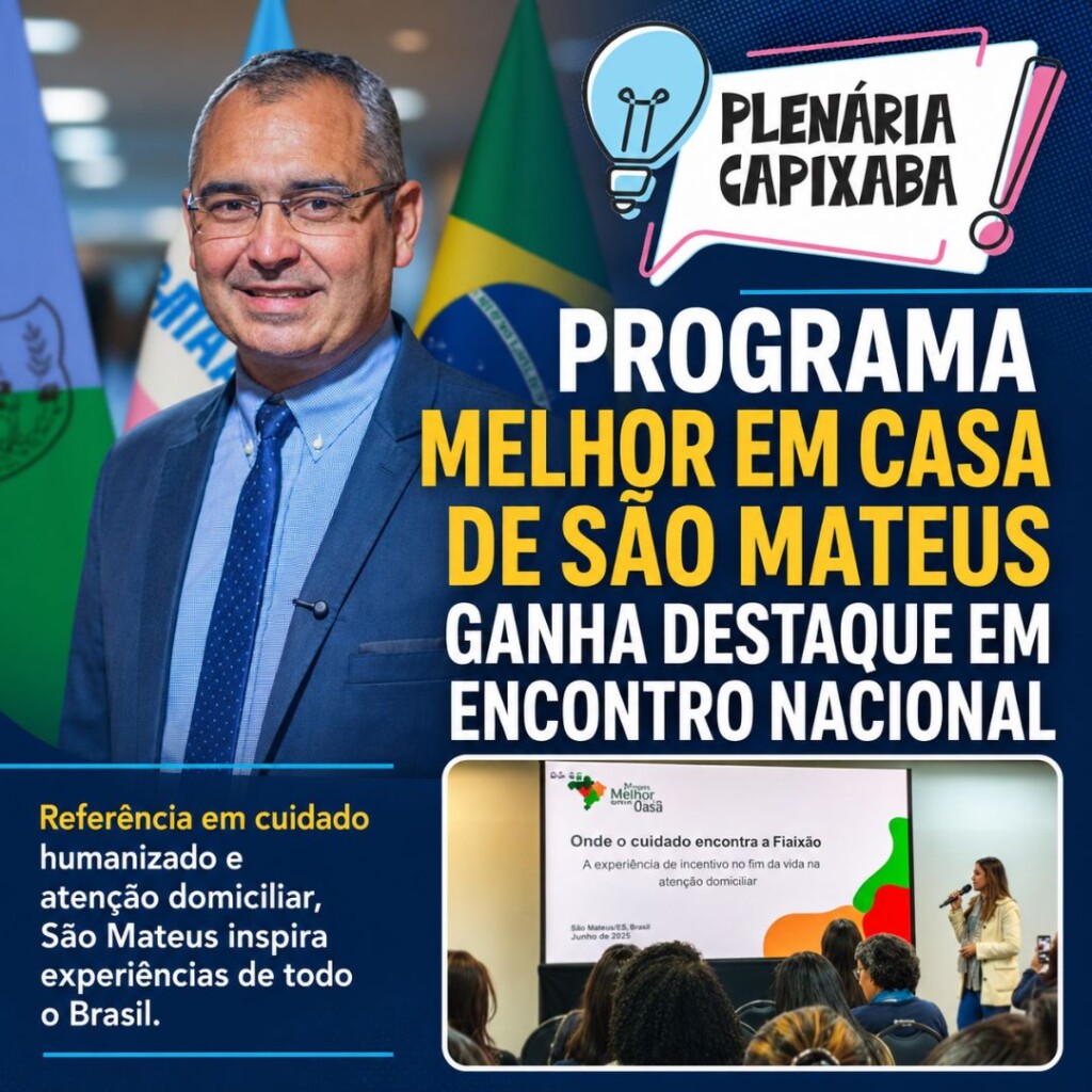 Programa Melhor em Casa de São Mateus ganha destaque em encontro nacional