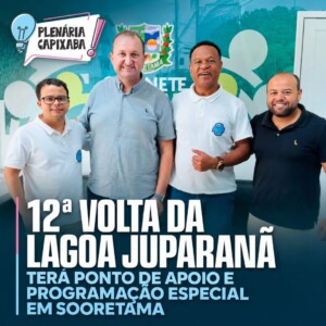 12ª Volta da Lagoa Juparanã terá ponto de apoio e programação especial em Sooretama
