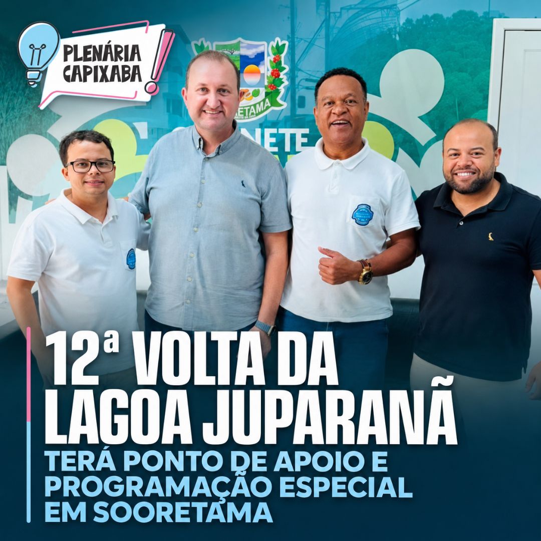 12ª Volta da Lagoa Juparanã terá ponto de apoio e programação especial em Sooretama