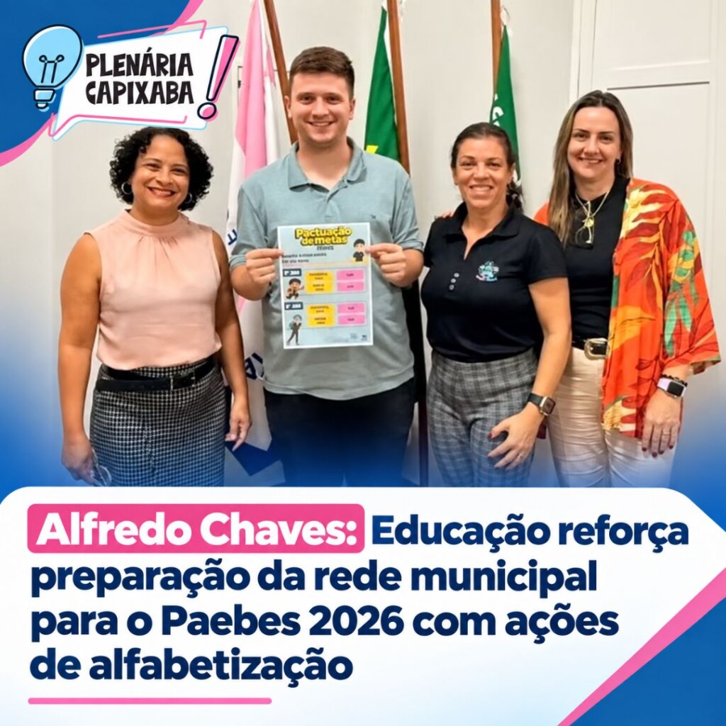 Alfredo Chaves: Educação reforça preparação da rede municipal para o Paebes 2026 com ações de alfabetização