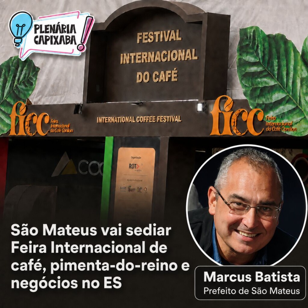 São Mateus vai sediar Feira Internacional de café, pimenta-do-reino e negócios no ES
