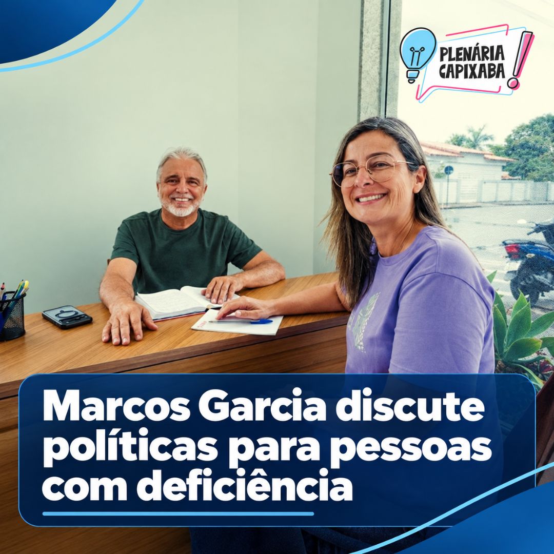 Marcos Garcia discute políticas para pessoas com deficiência
