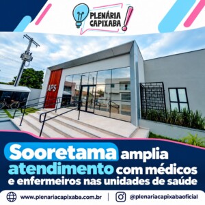 Sooretama amplia atendimento com médicos e enfermeiros nas unidades de saúde